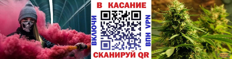 Наркота Злынка ГАШИШ  АМФЕТАМИН  A-PVP  Мефедрон  COCAIN 