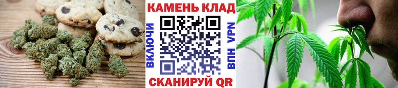 Еда ТГК марихуана  OMG ССЫЛКА  Злынка 