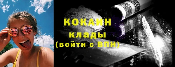 амф Елабуга
