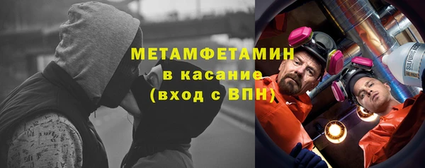 амф Елабуга