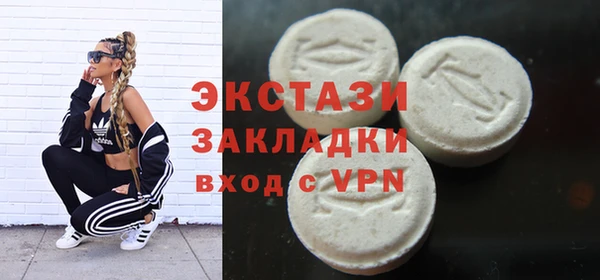 Альфа ПВП Елизово