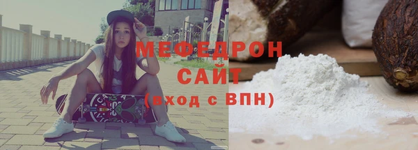 каннабис Дмитров