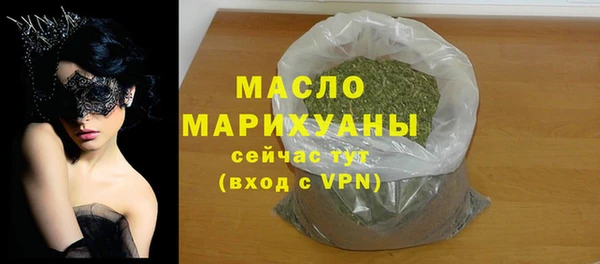 амф Елабуга