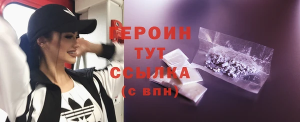 Альфа ПВП Елизово