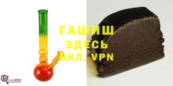 Альфа ПВП Елизово
