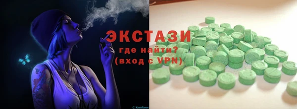 амф Елабуга
