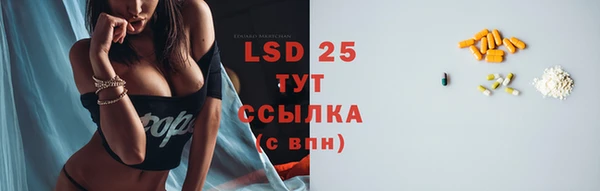 Альфа ПВП Елизово