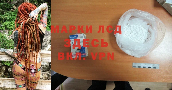Альфа ПВП Елизово