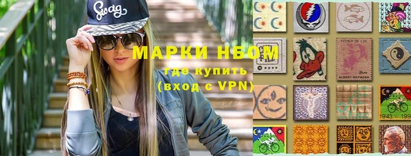 Альфа ПВП Елизово