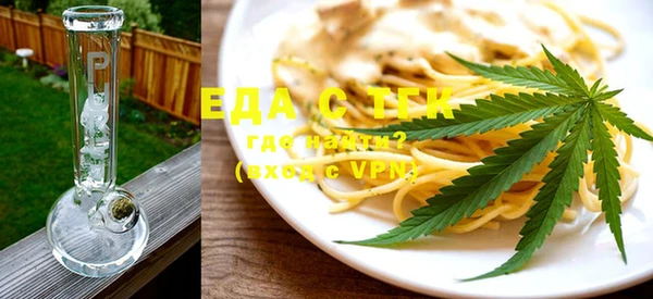 метадон Дмитровск