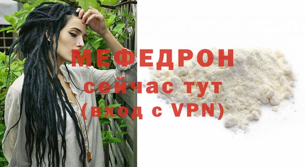Альфа ПВП Елизово