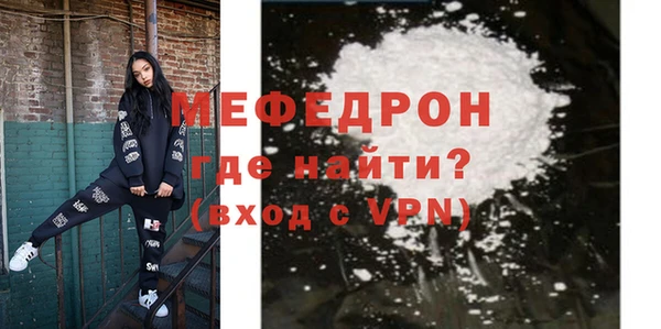 Альфа ПВП Елизово