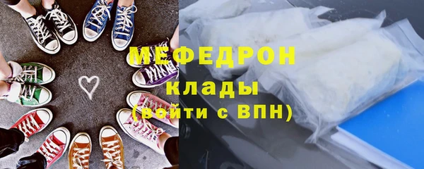 Альфа ПВП Елизово