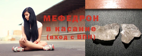 Альфа ПВП Елизово