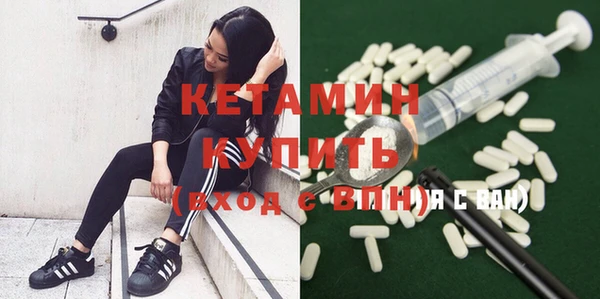 амф Елабуга