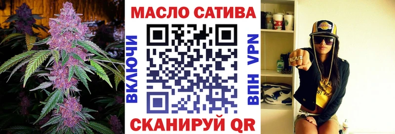 ТГК концентрат  Злынка 