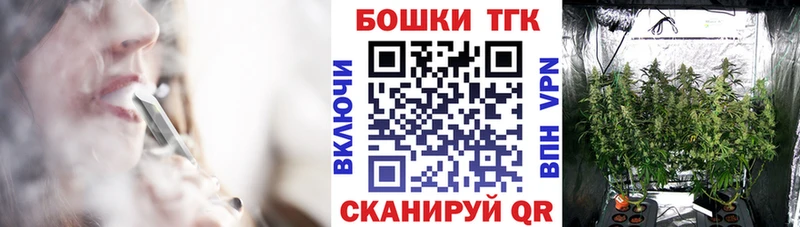 kraken маркетплейс как найти наркотики Злынка Марихуана индика